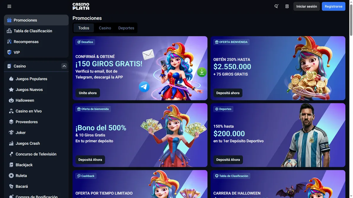 Bonos y Promociones